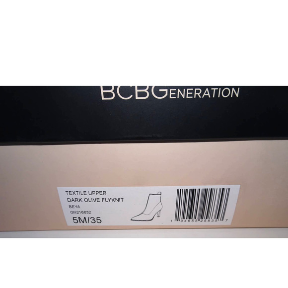 BCBGeneration Women's Beya Fashion Boot, Dark Olive Flyknit, Size 5 - Picture 2 of 16